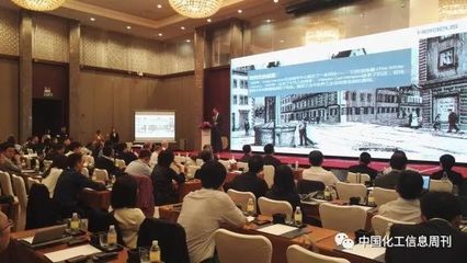 【會議直擊】賀利氏中國貴金屬論壇在蘇州舉辦