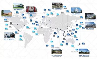 海爾革新:創造&ldquo;工業人的未來&rdquo;