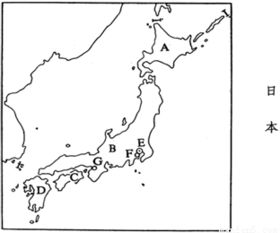 下列關(guān)于俄羅斯的說法錯(cuò)誤的是a. 世界上面積最大的國家b. 氣候以寒帶氣候?yàn)橹鱟. 自然資源種類齊全.儲(chǔ)量豐富d. 交通部門齊全.在歐洲.亞洲分布不平衡 題目和參考答案