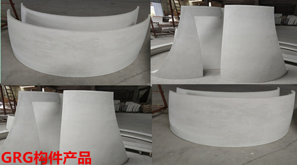 &ldquo;價格戰(zhàn)&rdquo;越炒越熱,品牌GRG構件生產廠家也來&ldquo;插一腳&rdquo;?