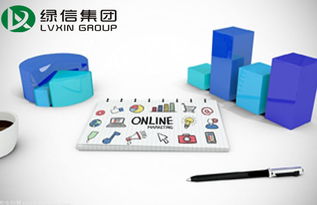 綠信集團(tuán) 一站式廣告投放新體驗(yàn)，海量媒體資源賦能品牌增長(zhǎng)