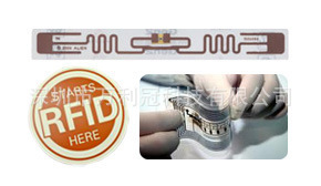 供應(yīng)批發(fā)最優(yōu)惠RFID射頻識(shí)別增值資源標(biāo)簽 | 深圳萬(wàn)利冠科技