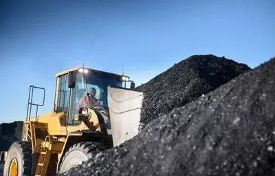 國(guó)土百科 | 什么是礦產(chǎn)資源規(guī)劃？