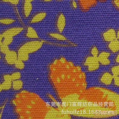 富輝全棉12安帆布印花面料 環保印染，品質卓越